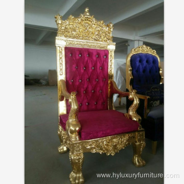 hotel furniture gold frame wood king queen throne
